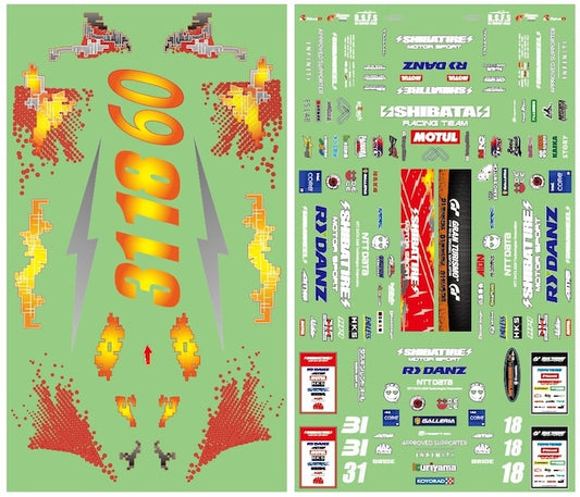 SHIBATA DRIFT RACING TEAM 2023.ver Sticker set